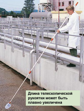 Телескопический черпак для отбора проб Bürkle TeleScoop