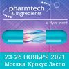 Выставка Pharmtech & Ingredients 2021 начала свою работу! Выставка Pharmtech & Ingredients 2021 начала свою работу!