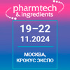 Выставка Pharmtech & Ingredients 2024 начала свою работу! Выставка Pharmtech & Ingredients 2024 начала свою работу!