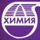 Химия-2011 Химия-2011