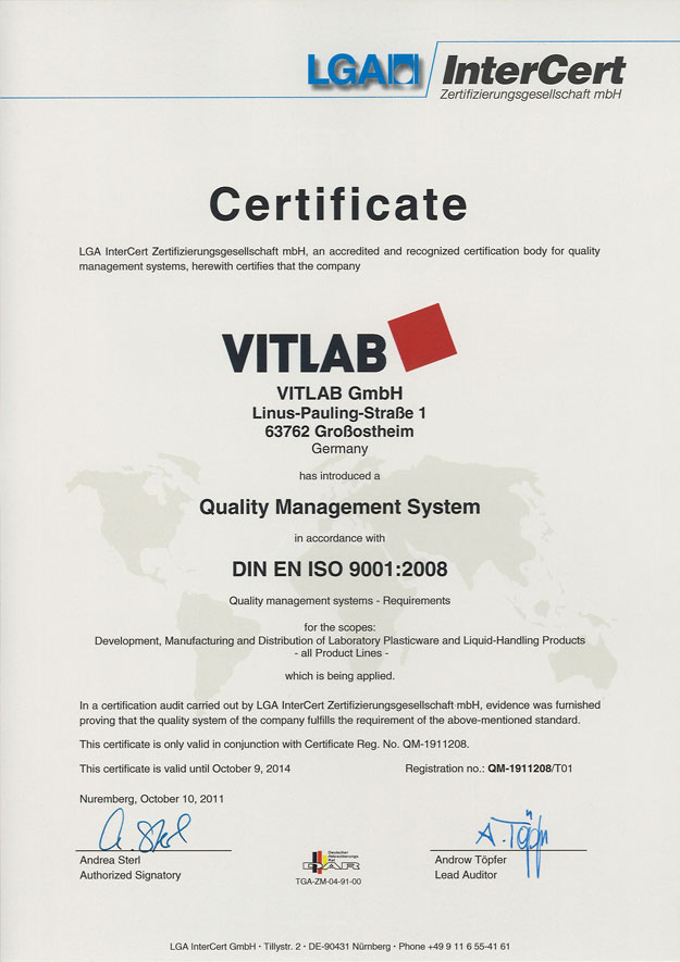 Сертификат VITLAB ISO 9001:2008 Сертификат VITLAB ISO 9001:2008