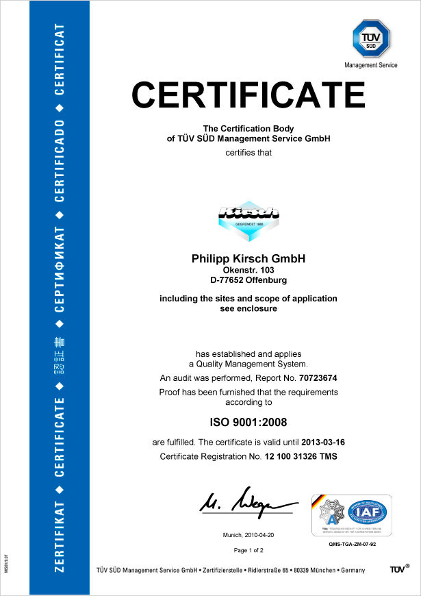 Сертификат Kirsch ISO 9001:2008 Сертификат Kirsch ISO 9001:2008