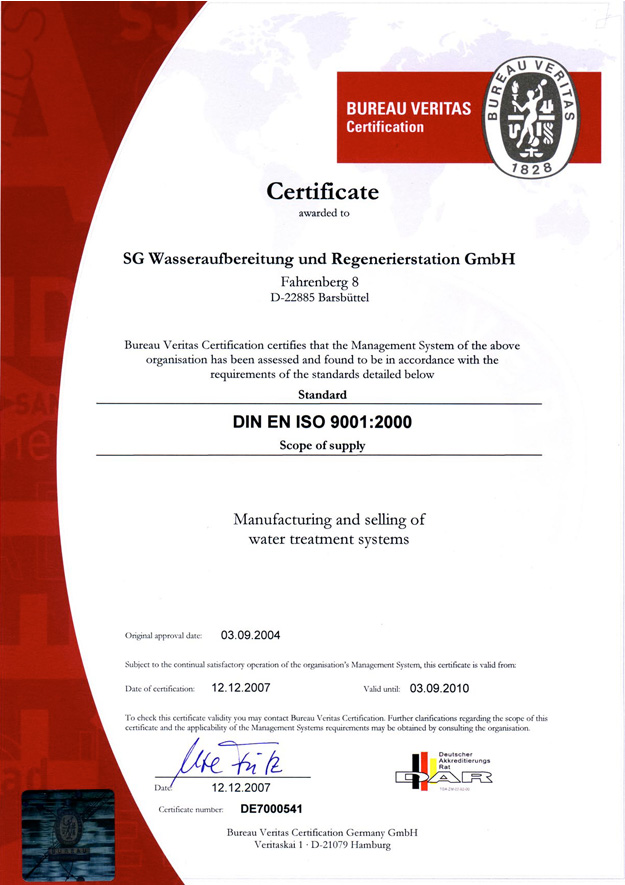 Сертификат SG Wasser ISO 9001:2000 Сертификат SG Wasser ISO 9001:2000