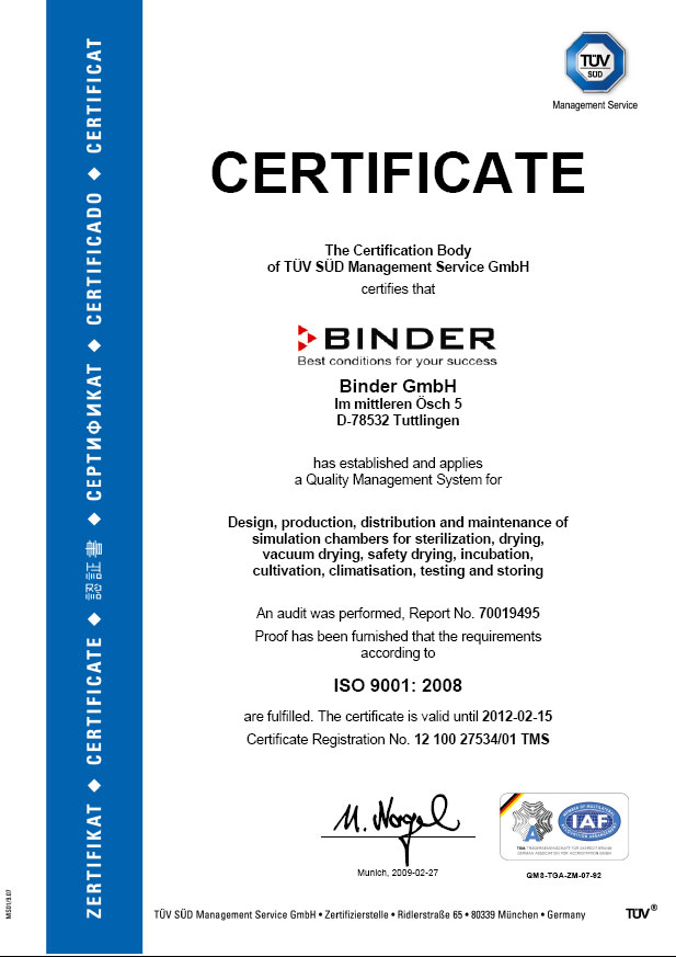 Сертификат Binder ISO 9001:2008 Сертификат Binder ISO 9001:2008